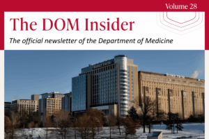 The DOM Insider – February 2026 Issue, Vol 28
